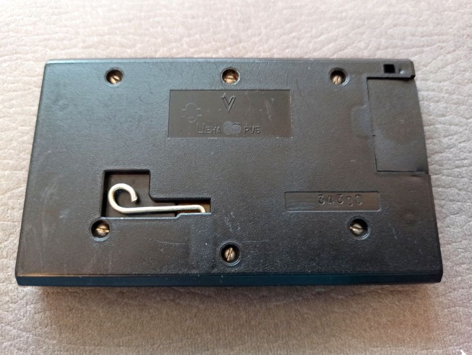 Руска електронна игра