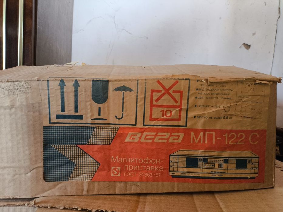 Советские колонки