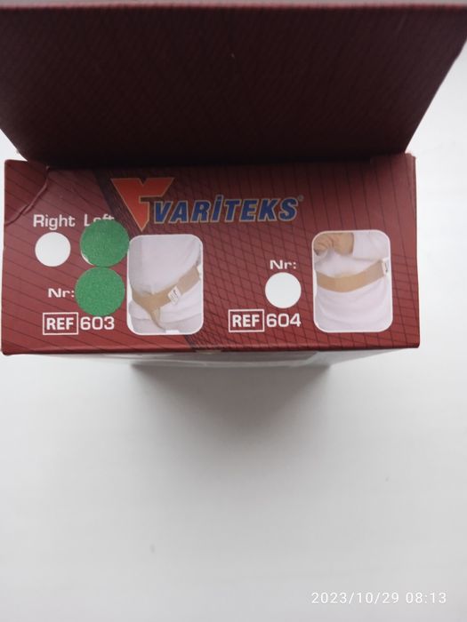 Продам бандаж для ребенка