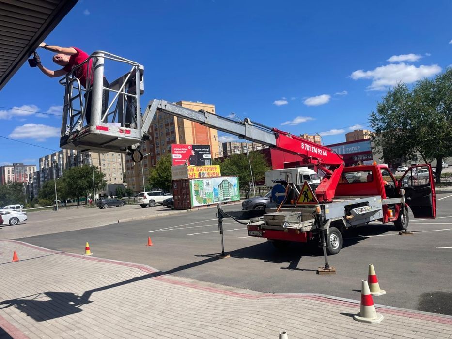 Услуга автовышки