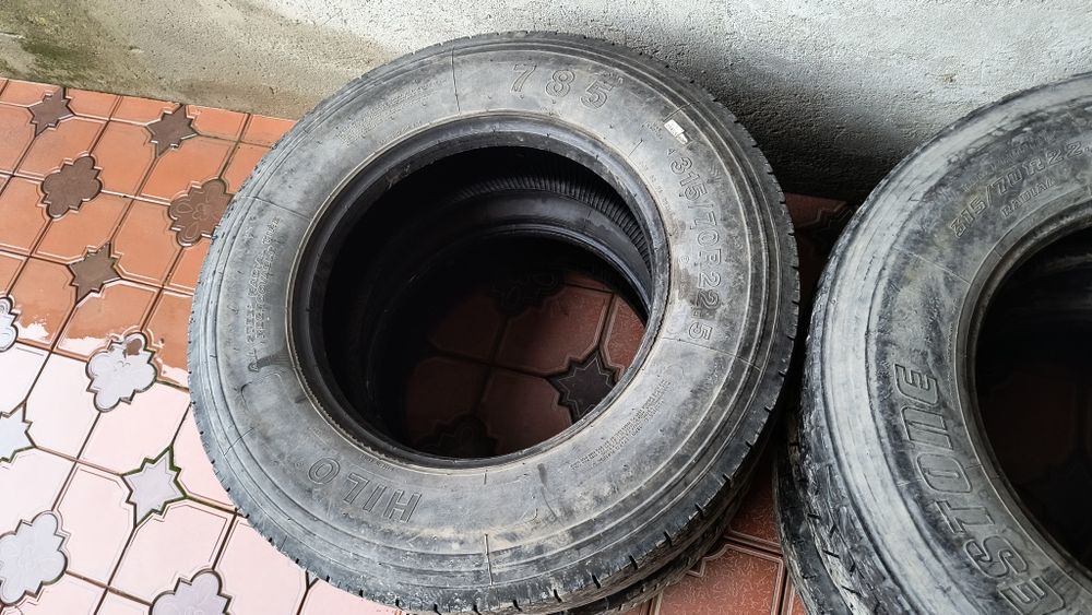 Шины грузовые 315/70 R22.5