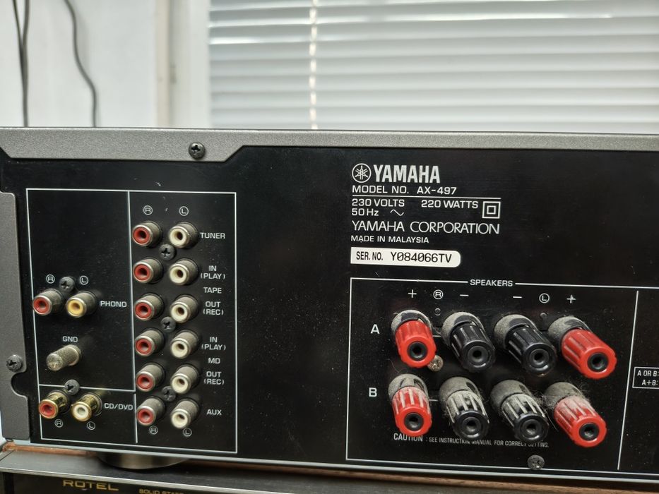 Усилвател YAMAHA AX-497