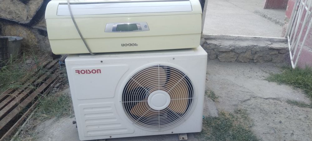 Консанер сотилади