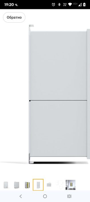 Viro | Вграден механичен сейф Casasicura, двойна ключалка, 420 x 300 x