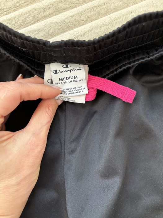 Детски анцунг champion