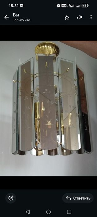 Продам люстру трехрожковую