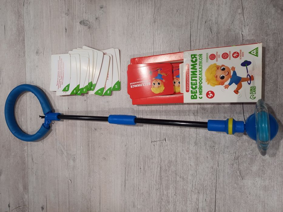 Развивашки  для детей