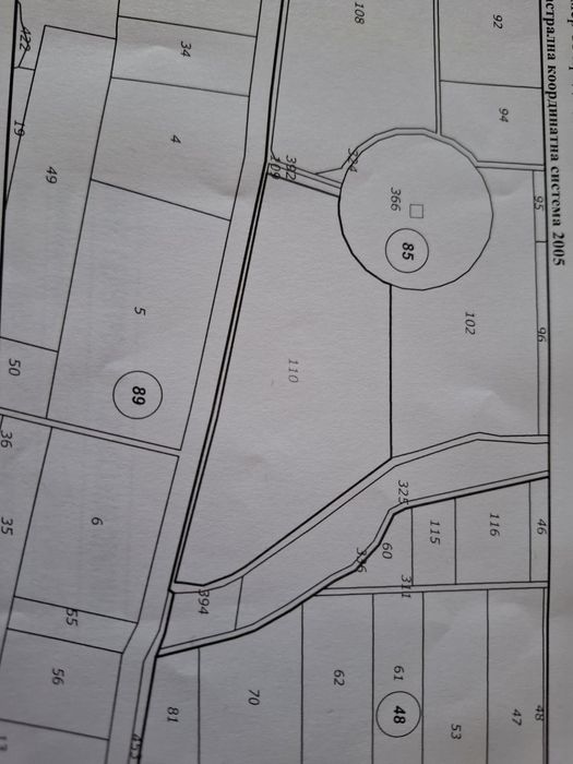 Продава се Земеделски имот в с. Узунджово, Област Хасково -  кв.м за 3298 €/дка - Снимка #1