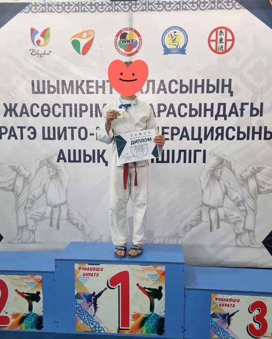 Кимано в отличном состояние.