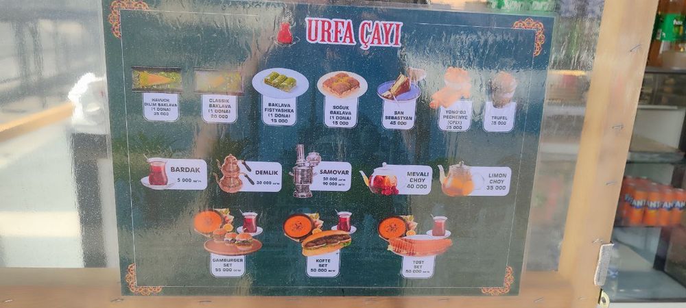 Продам готовый бизнес! Начало сезона!