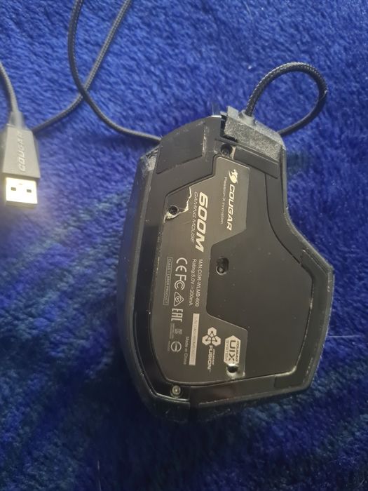 Мышка Cougar игровая