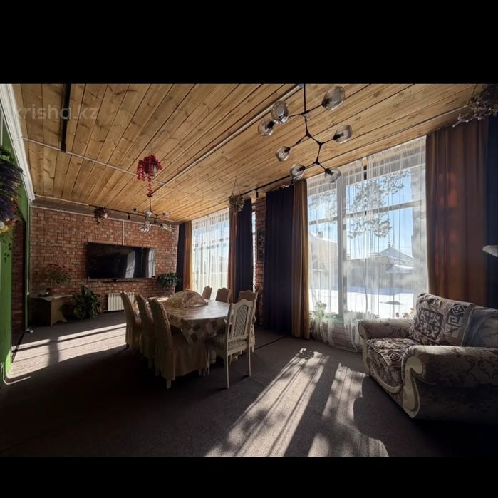 Продам дом в экологический чистом районе