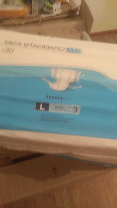 Подгузник. Памперс