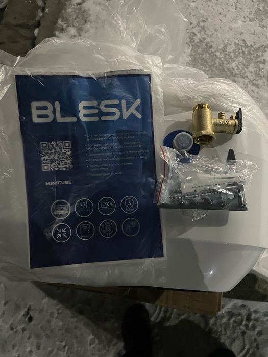 Боллер BLESK 16л