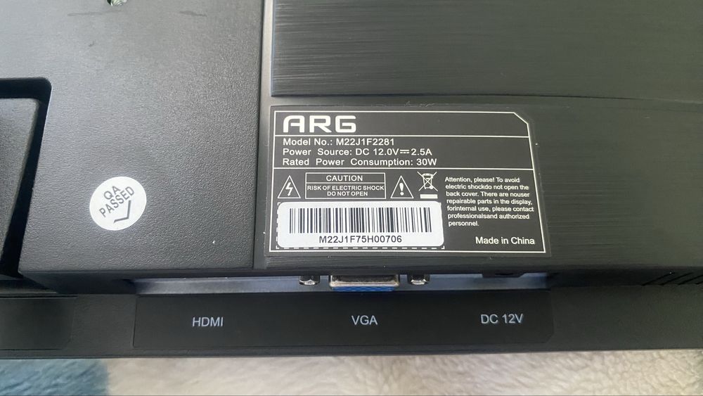 Монитор ARG монитор