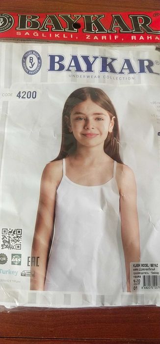 Майка для девочки  BAYKAR