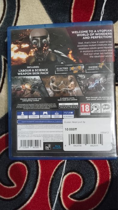 Atomic Heart PS4