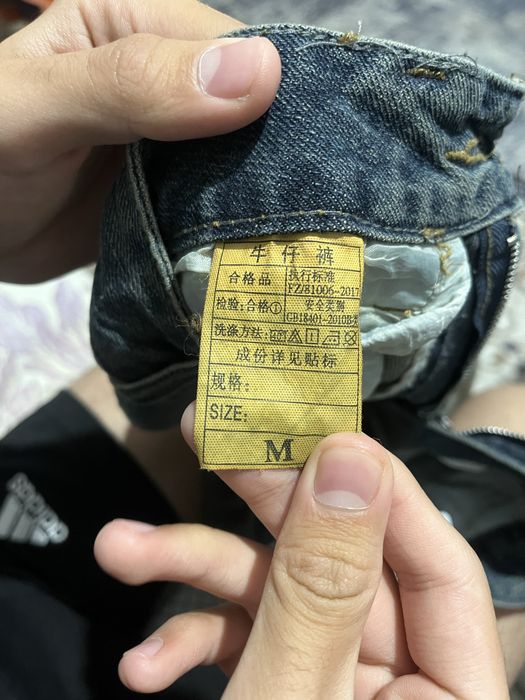 Продаются джинсы клеш.