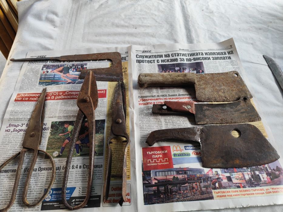 Стари ножове и сатъри