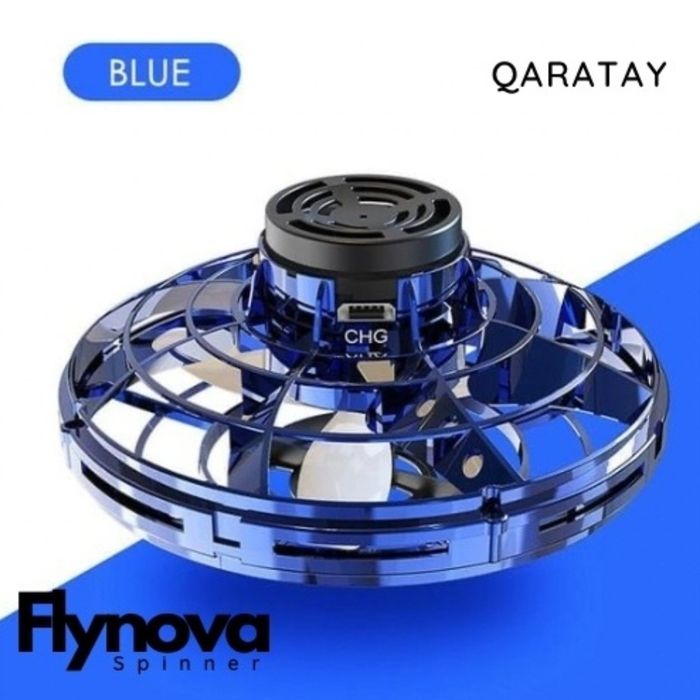 Летающий спиннер