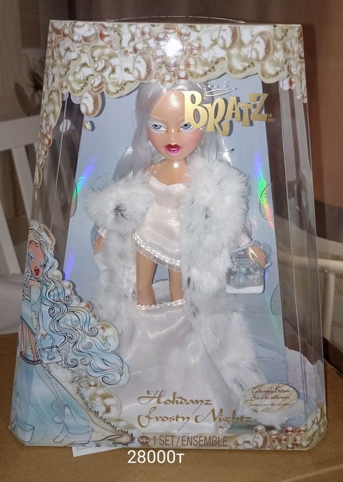 Братц Bratz Pixi, Pop stars..