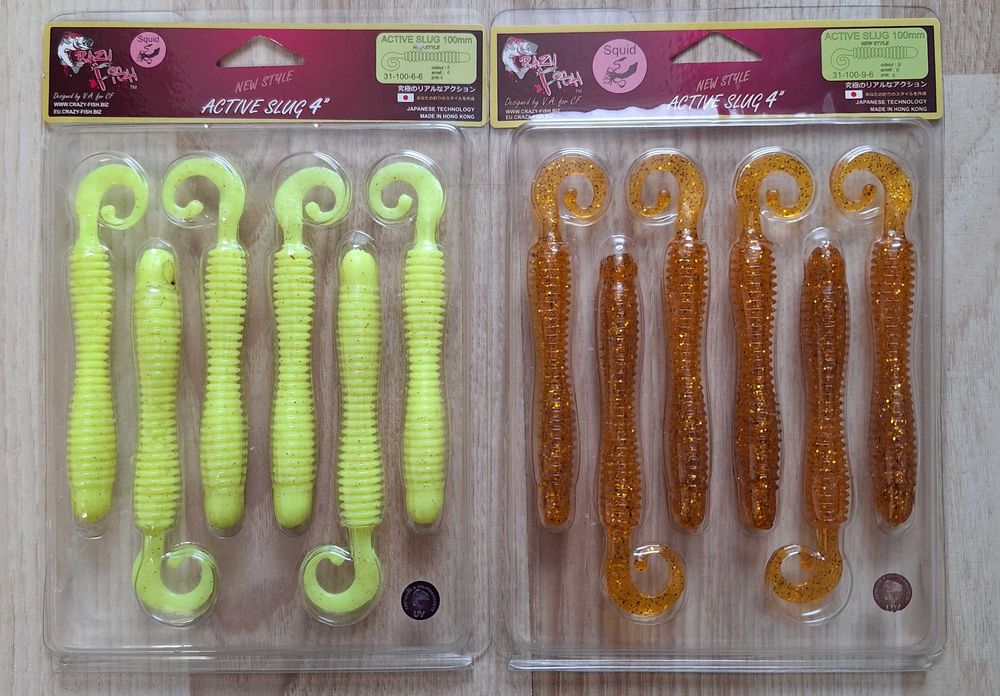 Силиконови примамки. 20 опаковки