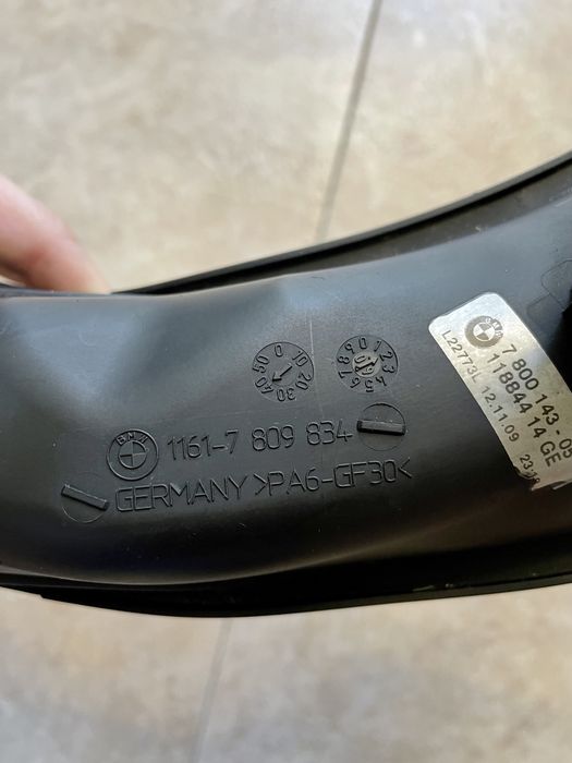 Маркуч интерколер BMW