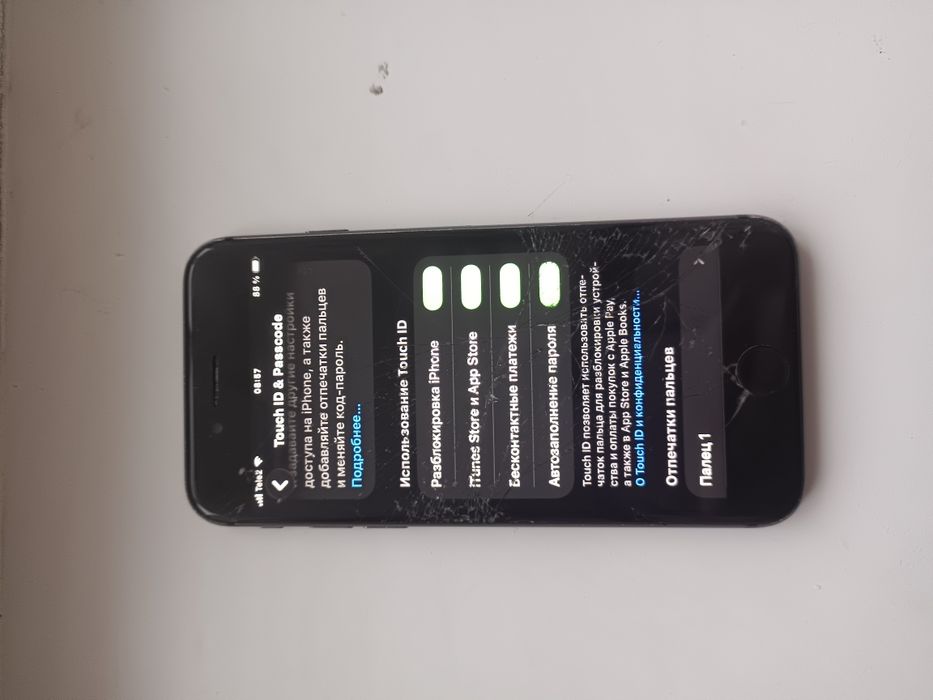 Продам Iphone se gen2  128GB