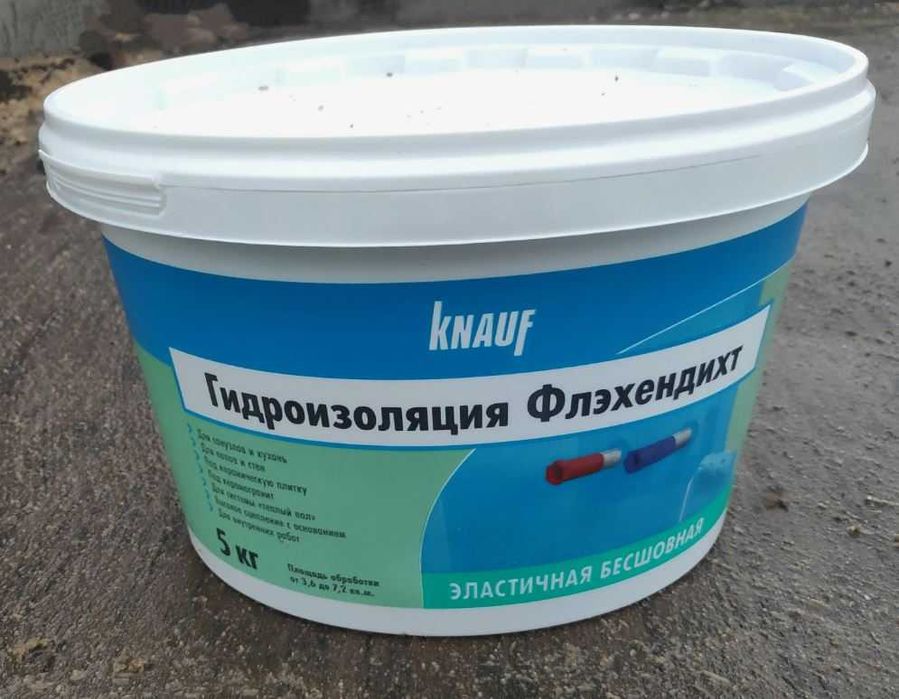 KNAUF в Семее | Официальный дилер