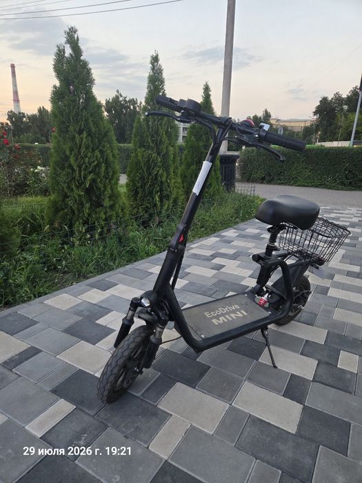 Продам электросамокат