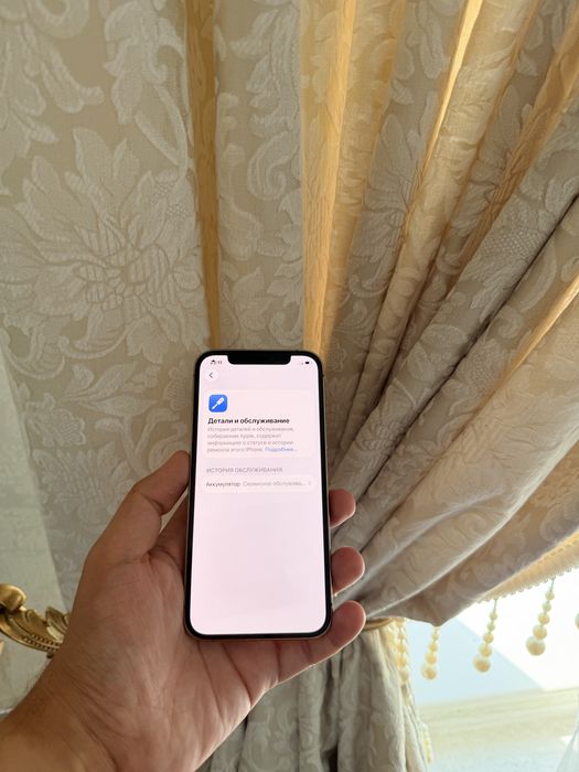 iPhone 12 Pro 128Gb - В отличном состоянии