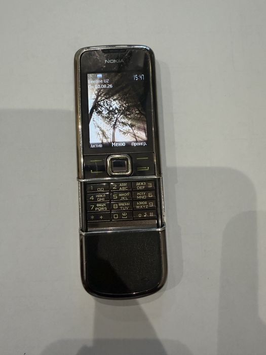 Nokia 8800 sapphire