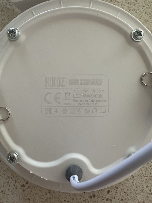 5x Bec Spot LED HOROZ 6W 6400K 120mm