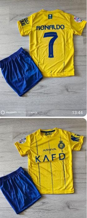 Футболни екипи по 25 лв./бр.