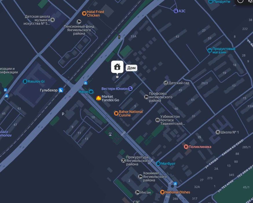 Продается квартира в Гульбахоре