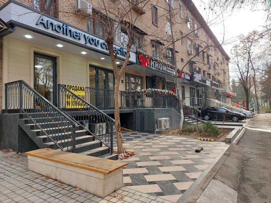 Офис Магазин Ц 1  Центр  Экопарк 98 кв.м Магазин Кафе Бутик Офис