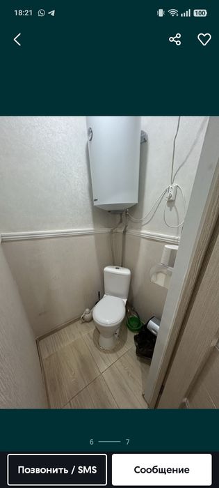 Продам 3 комнатную квартиру