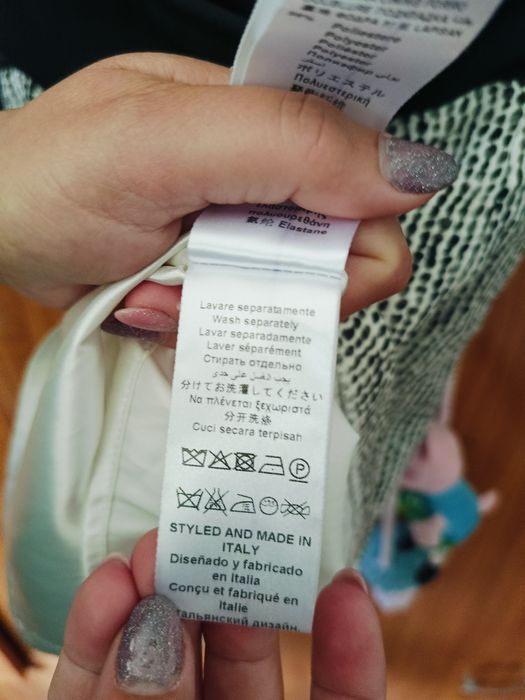 Costum cu top și fusta detașabilă (cu nasturi) Elisabetta Franchi