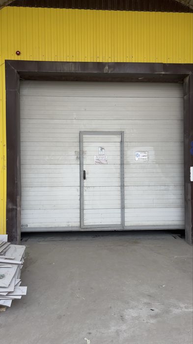 Ворота дорхан ворота