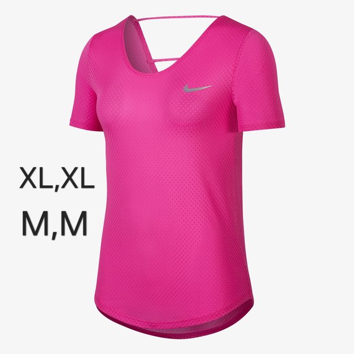 Различни видове дрехи Nike