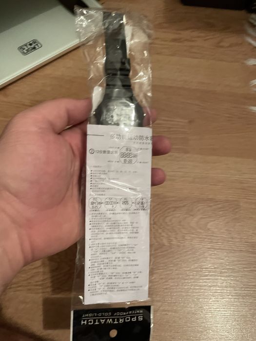 Ceas electronic Military Sinoke