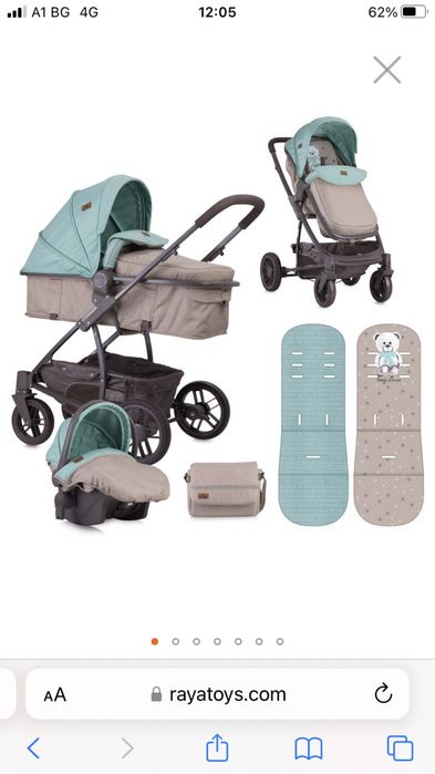 Нова бебешка количка Lorelli S500 set 3 в 1