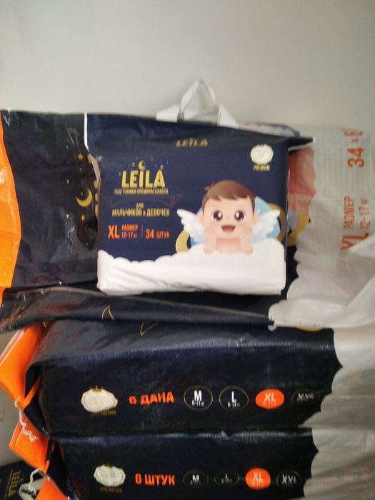 Подгузники для детей