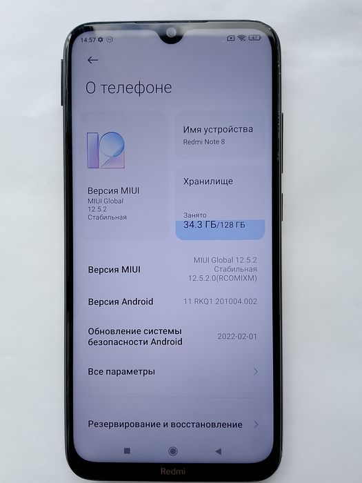 Продам Redmi Note 8