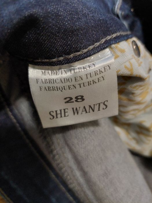 Джинсы со стразами