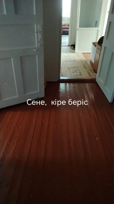 Продается дом в поселке Жымпиты, ЗКО