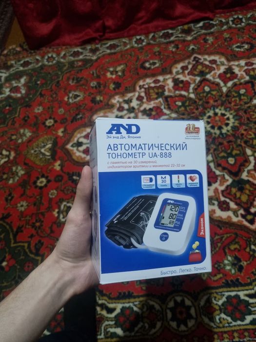 Японский тонометр автоматический, с зарядкой.
