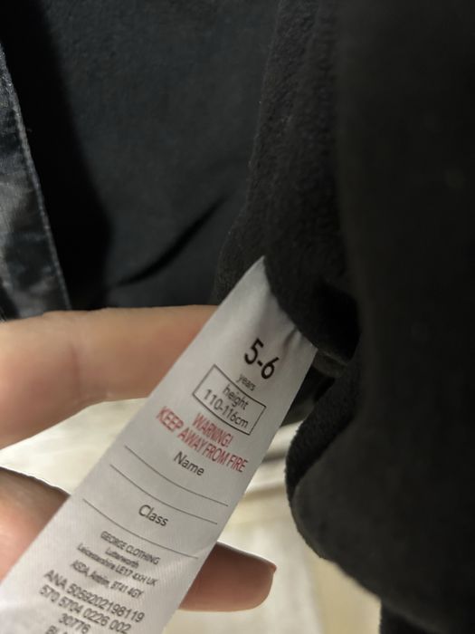 Ново зимно яке Джордж рр.5-6г