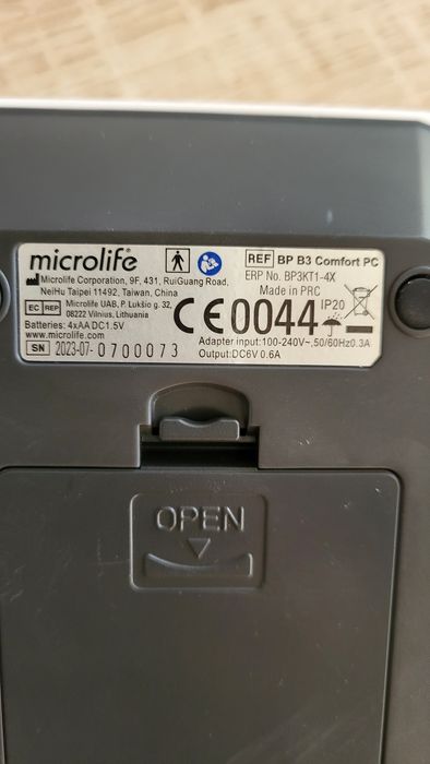 Апарат за кръвно налягане Microlife