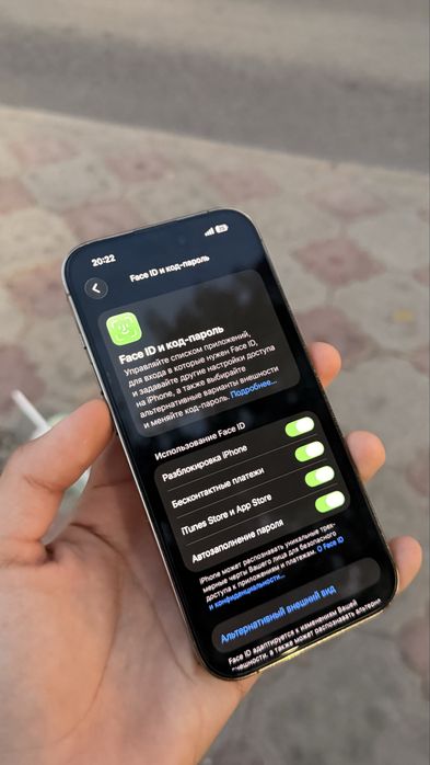 IPhone 14 pro Айфон 14 про